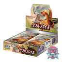 Display DOUBLE BLAZE - SM10