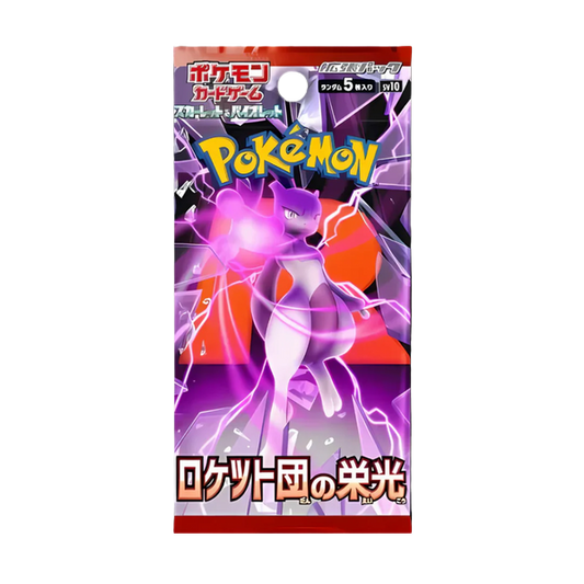 Display THE GLORY OF TEAM ROCKET - SV10A