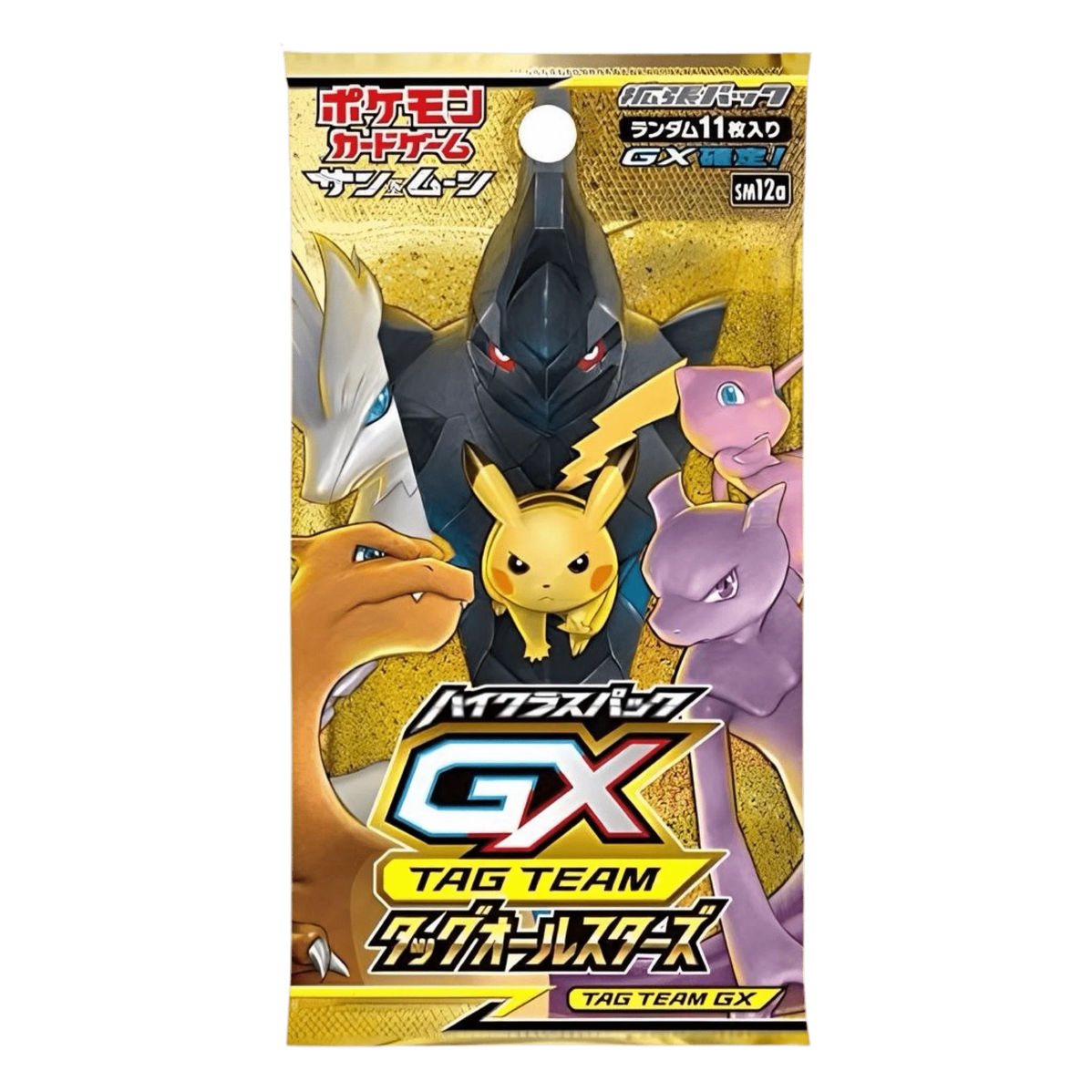 Display SUN&MOON - SM12A